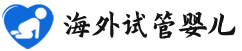 {克拉玛依代生子价格}